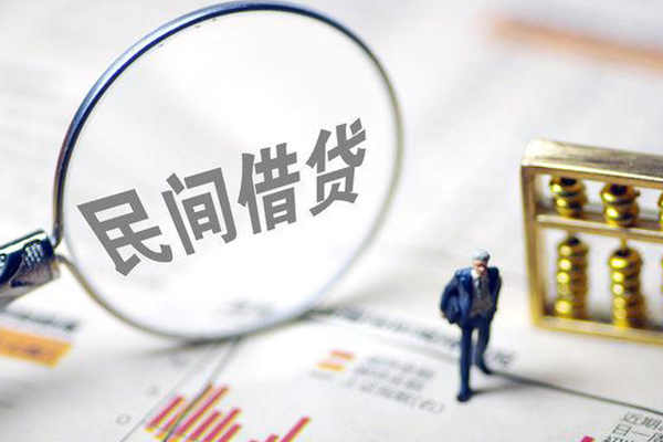 上海急用个人信用贷款