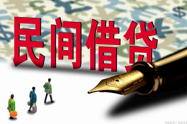 上海急用身份证抵押贷款