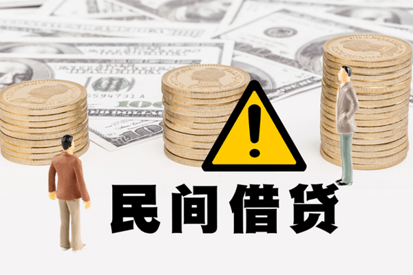 上海急用网上小额贷款-上海急用民间借贷当天下款-上海急用私借