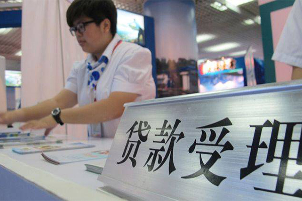上海急用私人放款联系方式-上海急用个人24小时借钱-上海急用哪里可以小额贷款