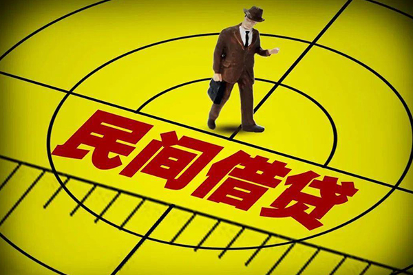 上海急用私人空放二次私借-上海急用小额空放-上海急用个人借贷