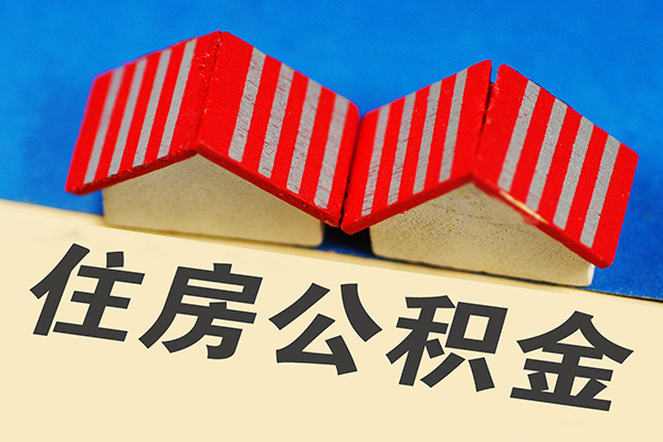 上海急用私人借贷好吗-上海急用民间借贷无抵押-上海急用正规个人借贷