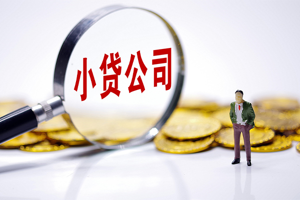 上海急用急需借钱可以找我-上海急用贷款银行-上海急用靠谱私人借钱
