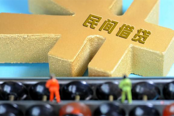 上海急用私人24小时借钱-上海急用贷私借-上海急用个人借钱长期