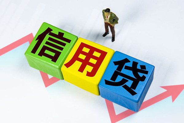上海急用资金短借-上海急用无抵押信用贷款-上海急用贷款包过当天放款
