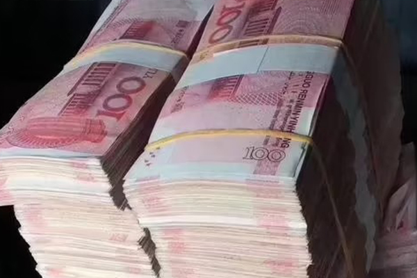 桂林公积金贷款额度解析与详解