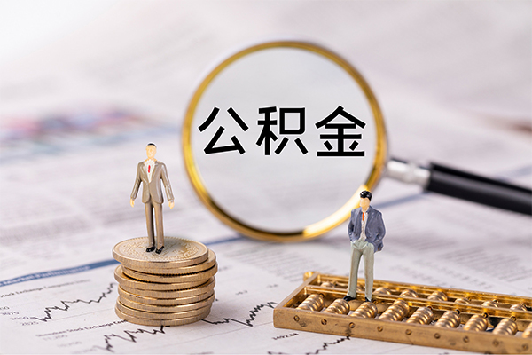 上海急用个人身份证借私借-上海急用本地身份证贷款-上海急用空放贷款当天下款