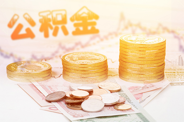 上海急用短借私借空放-上海急用本地身份证贷款-上海急用私人身份证贷款
