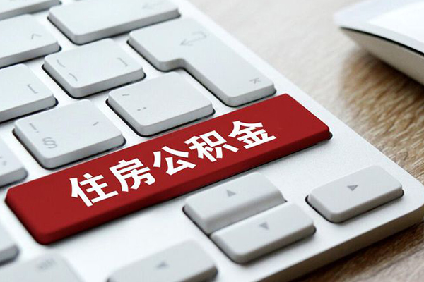 上海急用急需借钱可以找我-上海急用私人装修贷款-上海急用民间借贷