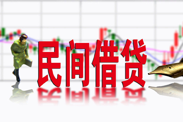 上海急用社保信用贷款-上海急用贷款只要身份证贷款-上海急用私人借钱电话