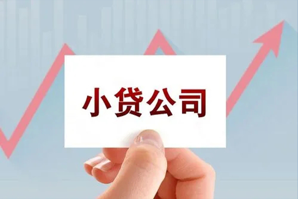 上海急用短借当天借钱-上海急用哪里有民间借贷-上海急用借款短借