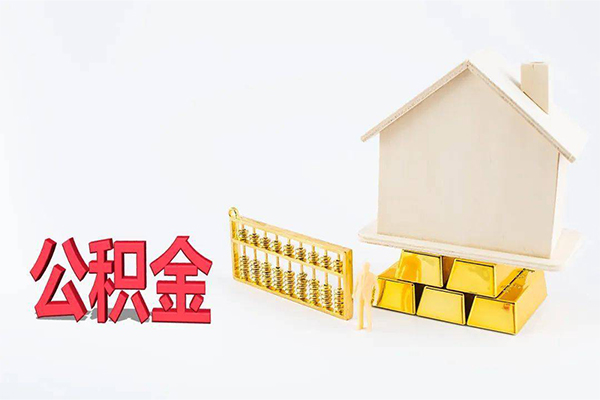 上海急用私人私人借贷-上海急用短拆垫资-上海急用空放私人借钱