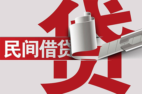 上海急用短借空放-上海急用个人借贷电话号码-上海急用贷款包过当天放款