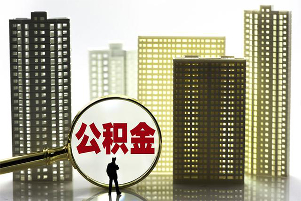 上海急用借钱借款-上海急用小额贷款官网-上海急用个人放水