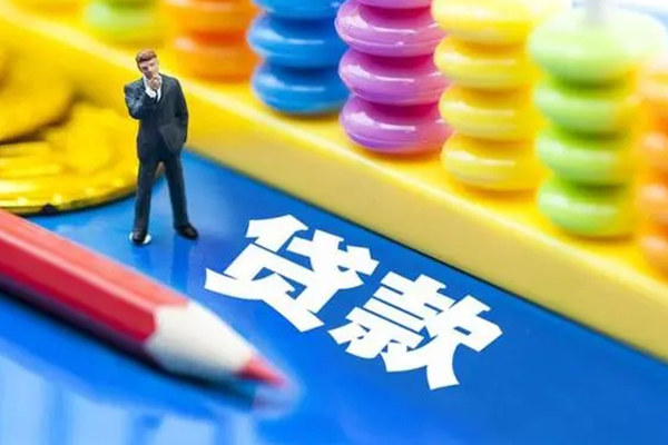 上海急用民间无抵押借钱-上海急用空放-上海急用民间私人借贷