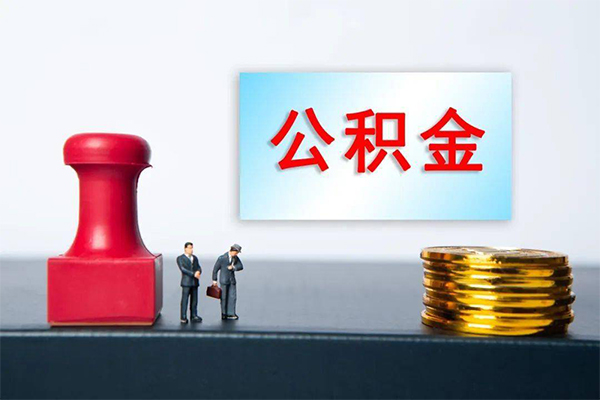 上海急用正规私人借贷-上海急用私人空放借钱-上海急用民间无抵押借钱