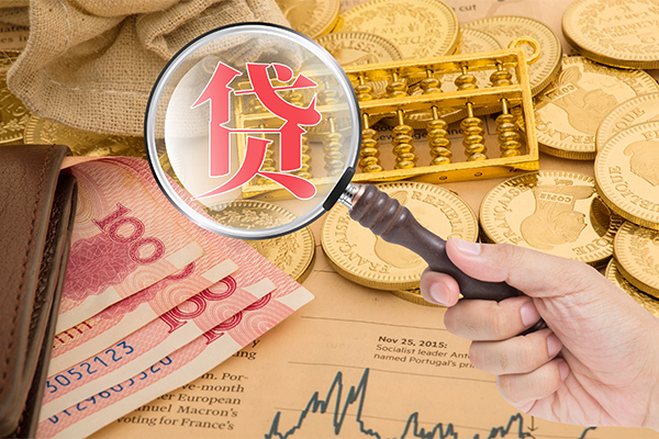 上海急用个人正规借贷-上海急用个人贷款都有哪些-上海急用民间无抵押借钱