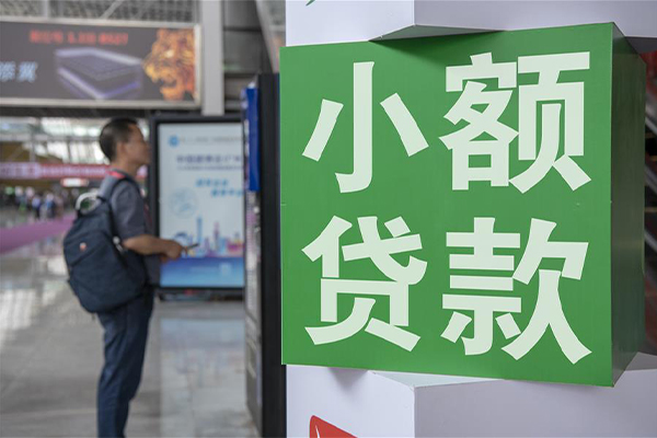 上海急用贷款只要身份证贷款-上海急用个人借钱电话-上海急用民间小额借贷