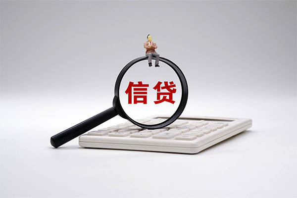 上海急用民间大额借贷-上海急用贷款只要身份证-上海急用空放