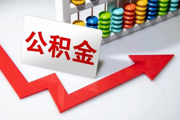 上海急用小额信用贷款-上海急用借钱急用钱-上海急用借钱当天放款