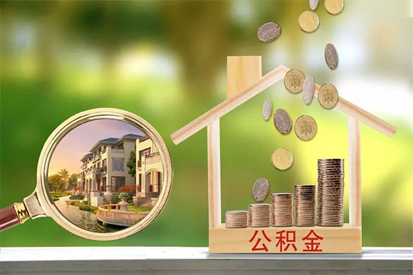 上海急用身份证线下贷款-上海急用小额短借-上海急用个人私借