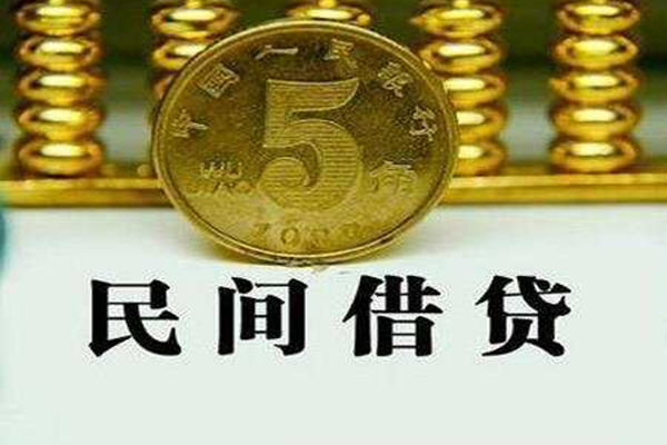 上海急用私借贷款-上海急用急需借钱-上海急用靠谱私人借钱