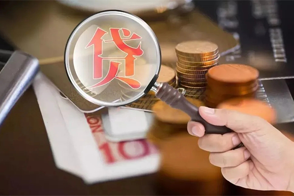 上海急用地区短借-上海急用哪里可以民间借贷-上海急用个人身份证借私借