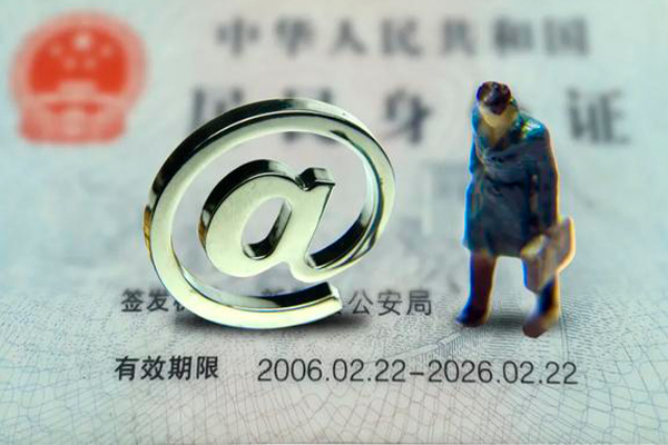 上海急用哪有民间借贷-上海急用借贷私人-上海急用借款当天放款水钱