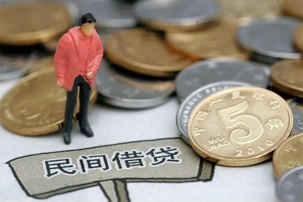 上海急用身份证贷款在线-上海急用私借空放直接上门-上海急用贷款只要身份证贷款