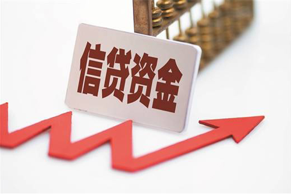 上海急用个人放贷-上海急用小额私人借贷-上海急用信用贷款办理