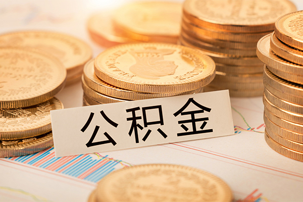 上海急用私借空放不考察-上海急用私人借钱-上海急用身份证借私借