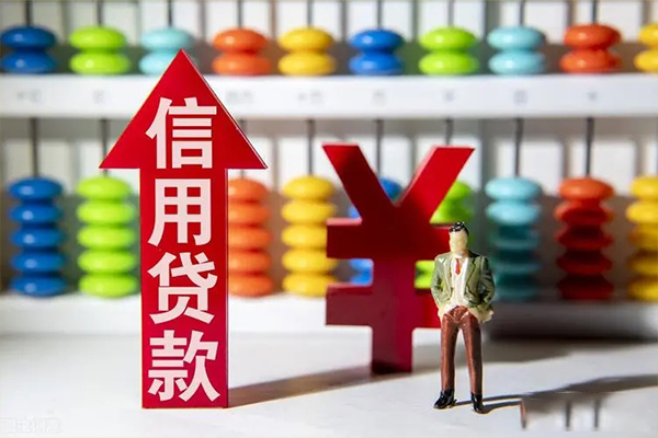 上海急用贷款网-上海急用贷款私人借贷-上海急用个人贷款联系电话