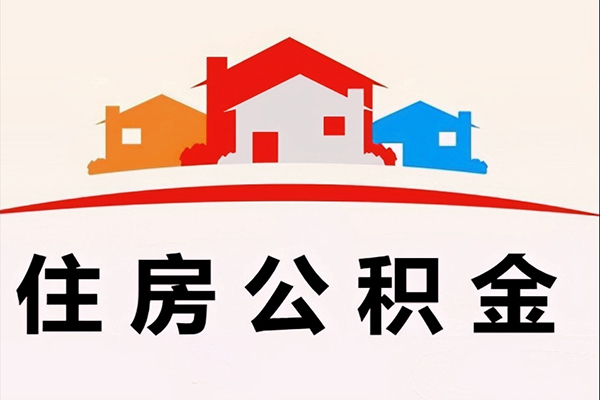 上海急用小额短借-上海急用地区身份证贷款-上海急用私借上门放款