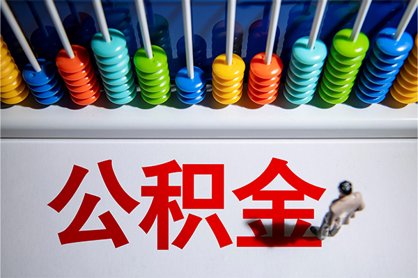 上海急用民间私借-上海急用借钱短借-上海急用借私借