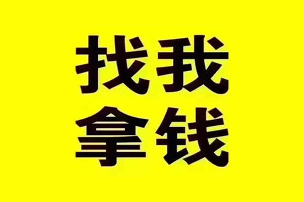 上海急用快速借钱-上海急用借钱-上海急用私人私借