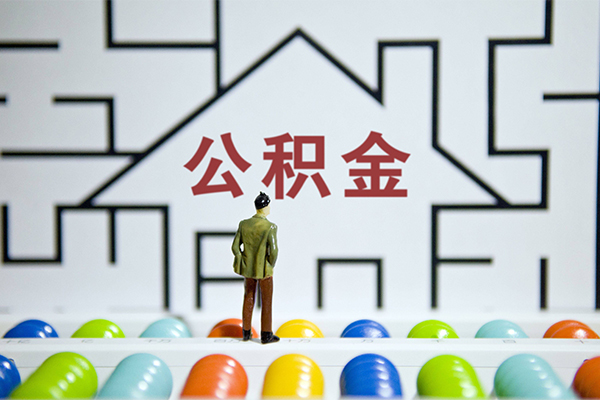上海急用个人空放-上海急用私人借钱-上海急用民间借贷当天下款