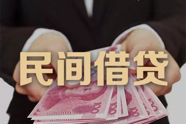 上海急用身份证贷款-上海急用个人正规借贷-上海急用身份证小额贷款