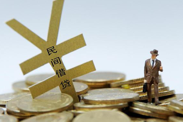 上海急用正规短借-上海急用身份证贷款电话-上海急用个人信用贷款