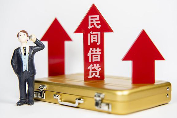 上海急用身份证借私借-上海急用小额贷款电话-上海急用个人身份证贷款