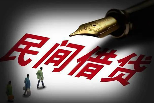 上海急用民间短期私借借款-上海急用社保信用贷款-上海急用私借空放