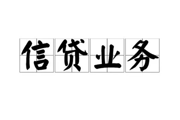 上海急用短借个人-上海急用私借空放短借-上海急用私借贷