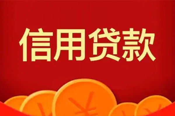 上海急用地区短借-上海急用个人私借-上海急用私人借贷