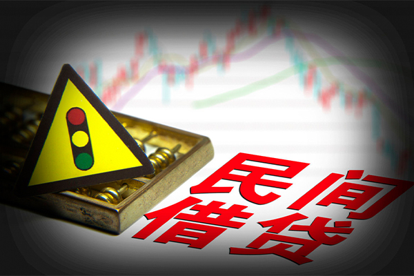 上海急用贷款信用贷款-上海急用急用钱找我-上海急用贷款公司电话号码