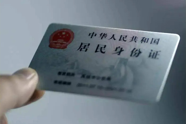 上海急用私借-上海急用短借急用钱-上海急用急用钱找我