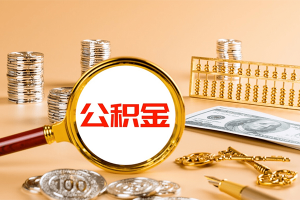 上海急用小额贷款官网-上海急用有没有私人放款的-上海急用信用贷款哪家好