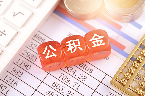 上海急用短借当天借钱-上海急用小额短借-上海急用私人放空借贷
