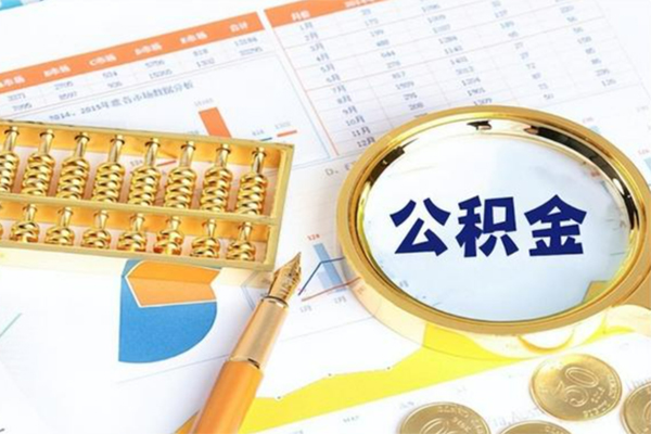 上海急用私人身份证借私借-上海急用私人空放二次私借-上海急用小额贷款不查征信