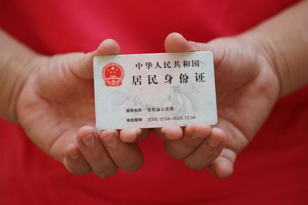 上海急用借钱小贷-上海急用个人放空借贷-上海急用个人借贷款
