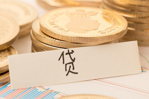 上海急用个人放贷-上海急用私人私借-上海急用民间私借
