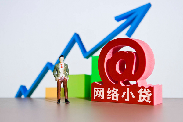上海急用个人小额贷款-上海急用个人小额贷款-上海急用空放借款